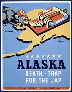 WWII poster